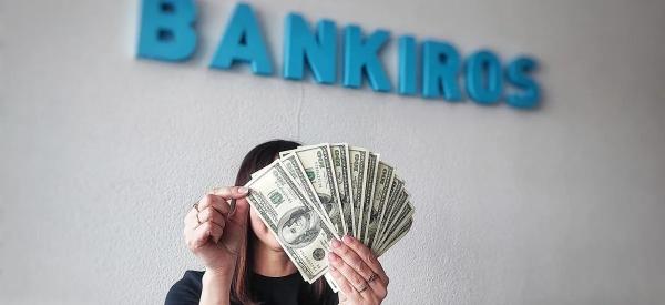 Названы диапазоны курсов валют на майские: доллар останется ниже 77 рублей?